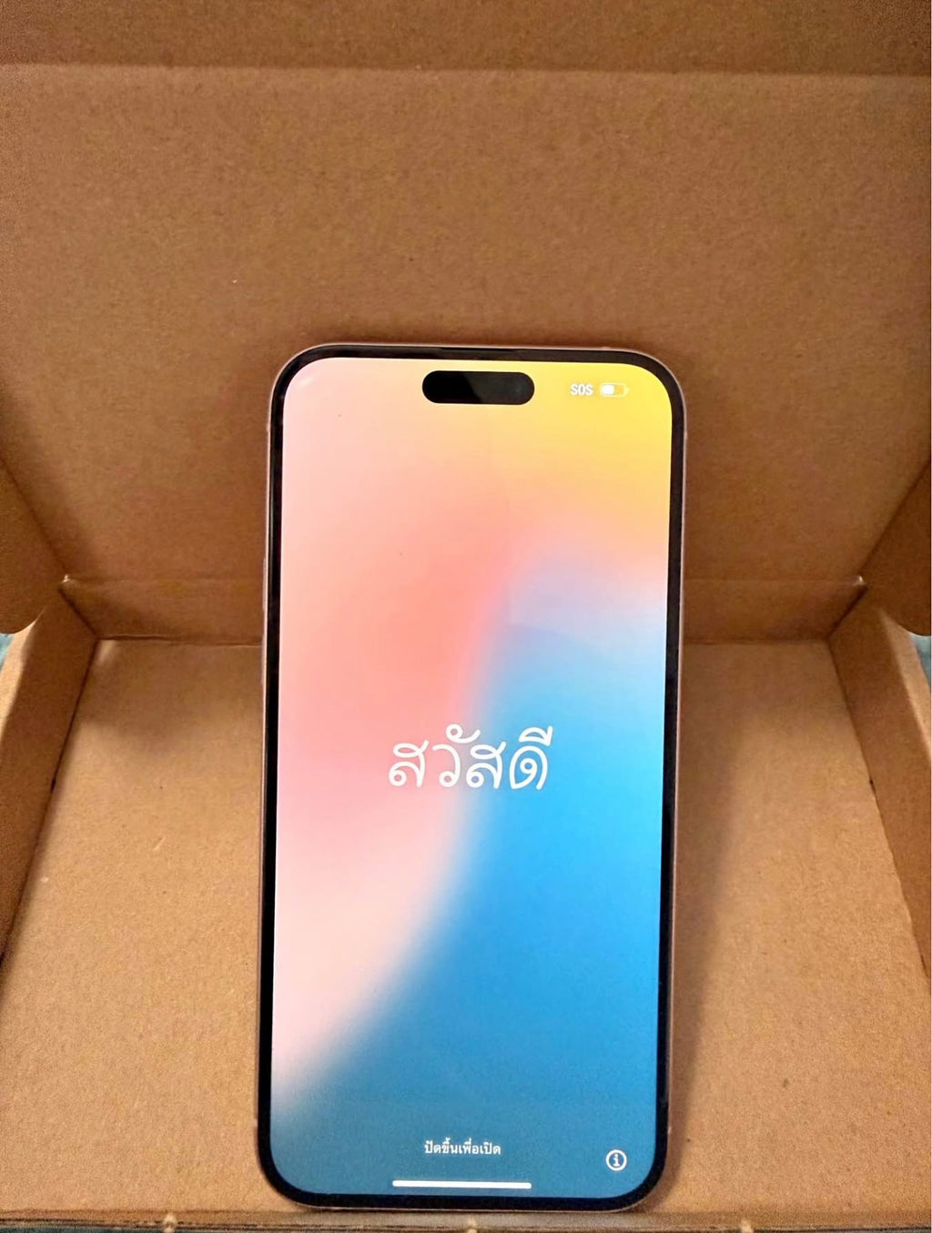 iPhone 15